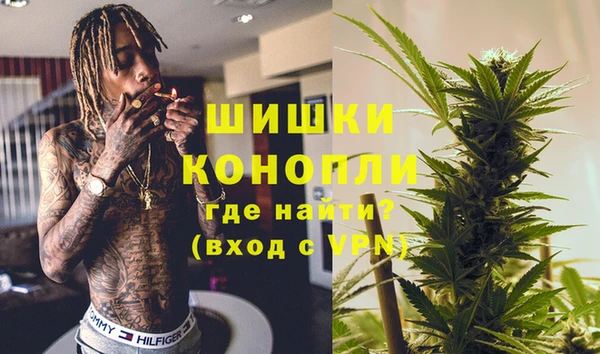 мефедрон VHQ Лагань