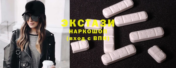 мефедрон VHQ Лагань