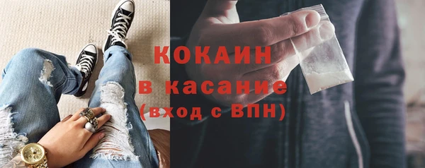 эйфоретик Ладушкин