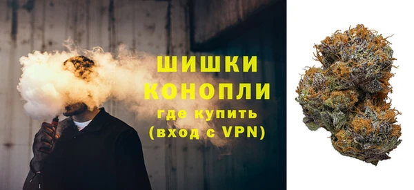 мефедрон VHQ Лагань