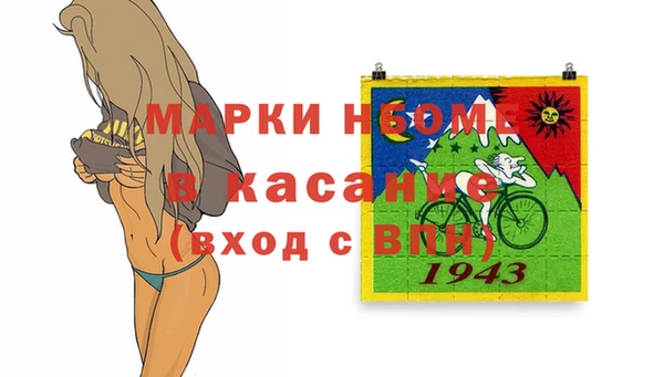 эйфоретик Ладушкин