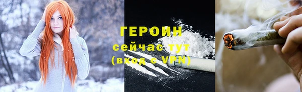 эйфоретик Ладушкин