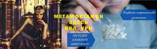 эйфоретик Ладушкин