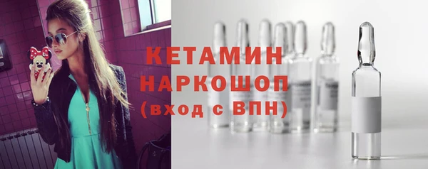эйфоретик Ладушкин