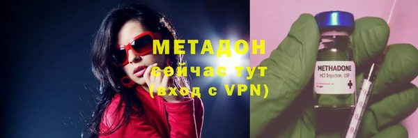 эйфоретик Ладушкин
