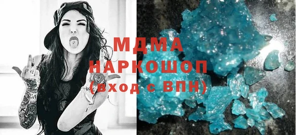 apvp Михайлов