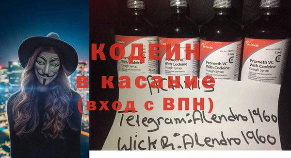 эйфоретик Ладушкин