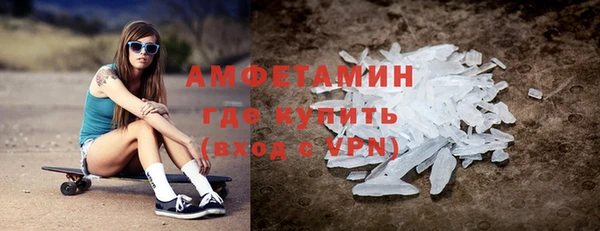 эйфоретик Ладушкин