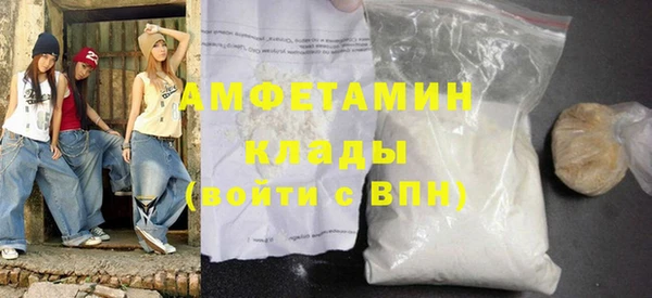 эйфоретик Ладушкин