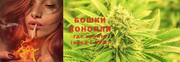 мефедрон VHQ Лагань