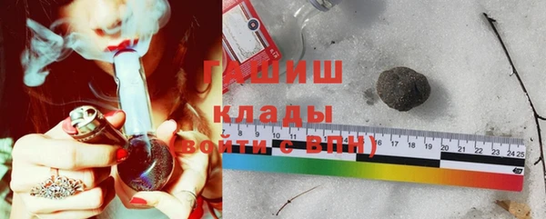 эйфоретик Ладушкин