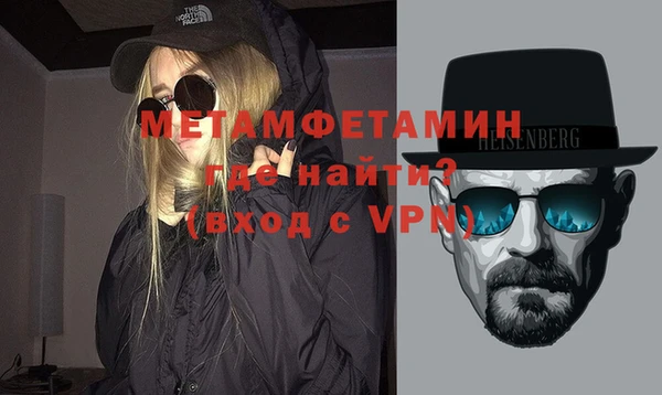 эйфоретик Ладушкин