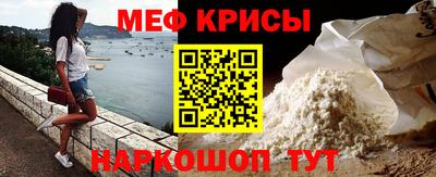 ешки Коммунар