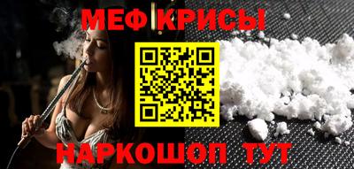 a pvp Апшеронск