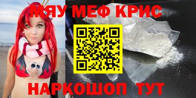 a pvp Апшеронск