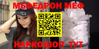 ешки Коммунар