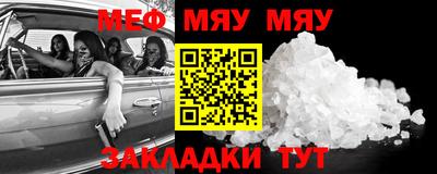 ECSTASY Конаково