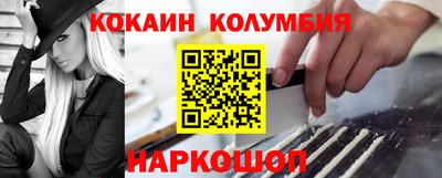 а пвп мука Комсомольск-на-Амуре