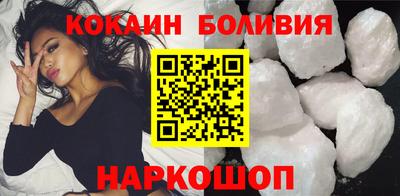 ECSTASY Конаково