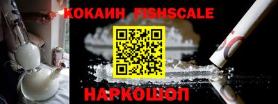 а пвп мука Комсомольск-на-Амуре