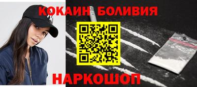 a pvp Апшеронск