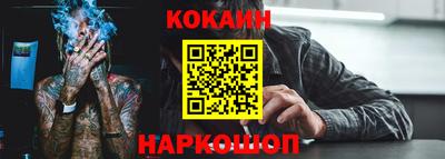 ешки Коммунар
