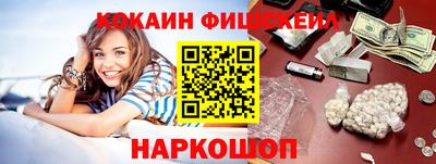 соль курить ск Малгобек