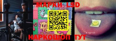 ешки Коммунар