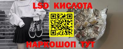 ешки Коммунар