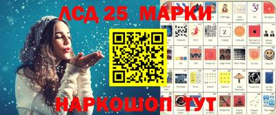 а пвп мука Комсомольск-на-Амуре