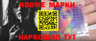 a pvp Апшеронск