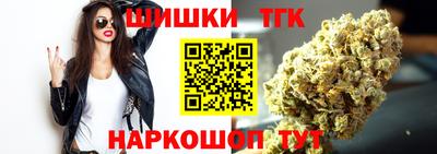 a pvp Апшеронск