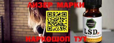 ECSTASY Конаково