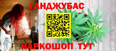 ешки Коммунар