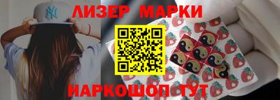 ешки Коммунар