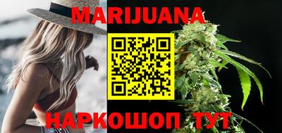 ECSTASY Конаково