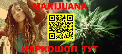 MESCALINE Апрелевка