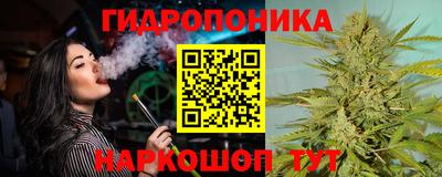 а пвп мука Комсомольск-на-Амуре