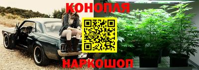 а пвп мука Комсомольск-на-Амуре