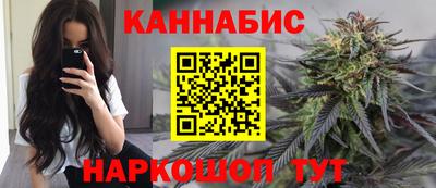 a pvp Апшеронск