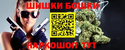 ешки Коммунар