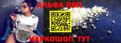 ECSTASY Конаково