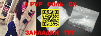 MESCALINE Апрелевка