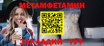 ешки Коммунар