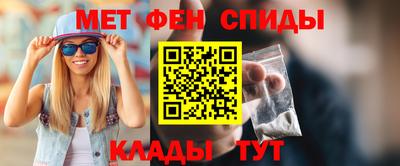 ECSTASY Конаково