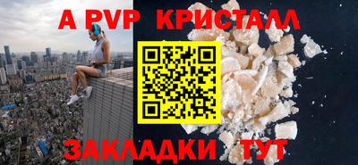 ECSTASY Конаково