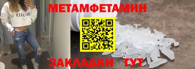 ECSTASY Конаково