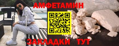 ешки Коммунар