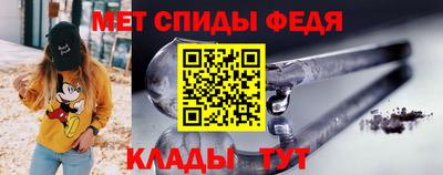 ешки Коммунар