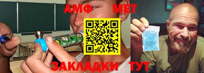 ешки Коммунар
